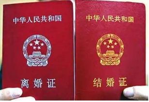 法院判离婚房产怎么处理 法院判离婚房产怎么处理