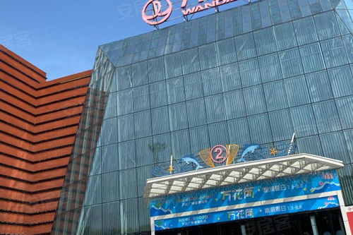 盘锦莆田房产怎么样 盘锦莆田房产怎么样