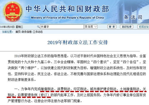 名下没有房产怎么提取