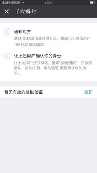 宏邦房产怎么退回押金