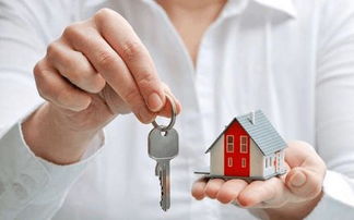 房产过户怎么办划算