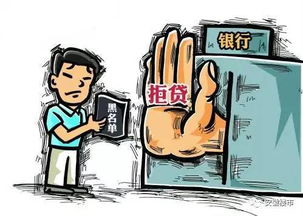 房产按揭逾期怎么办理 房产按揭逾期怎么办理