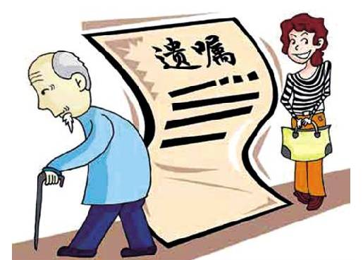 怎么知道房产是继承的