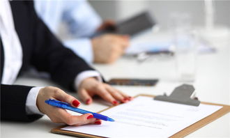 夫妻共有房产怎么查询