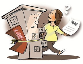 孩子名下房产怎么出租 孩子名下房产怎么出租