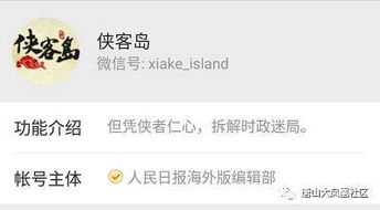 怎么申请查封老赖房产