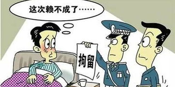 怎么申请查封老赖房产