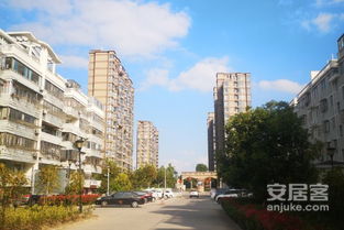 加皇房产怎么样