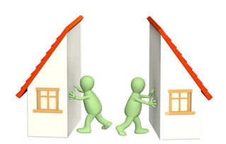 婚前房产 遗产怎么分配