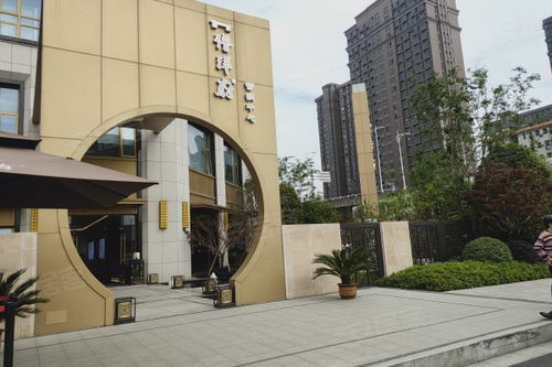 谱家房产怎么样