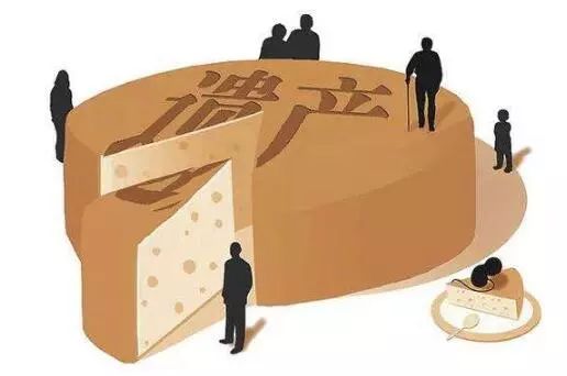 继承房产遗喔怎么写