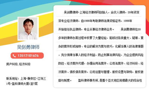 武汉房产公证怎么办理 武汉房产公证怎么办理