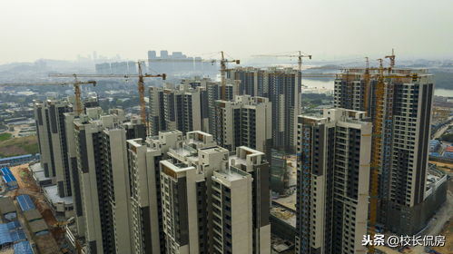 射阳房产变更怎么办