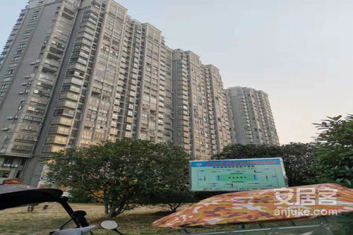 恒远房产怎么样