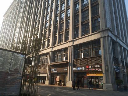 浙远房产怎么样 浙远房产怎么样