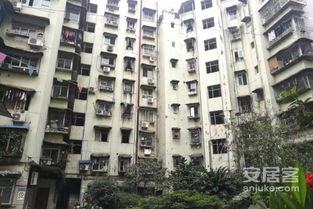 冠顶房产怎么样