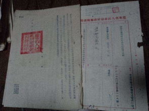 房产印花税怎么申报