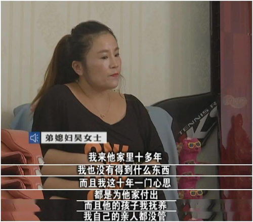 老公死了房产怎么弄 老公死了房产怎么弄