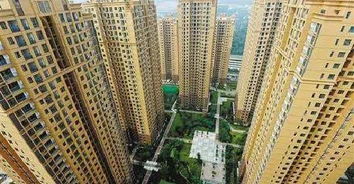 新环境房产怎么样 新环境房产怎么样