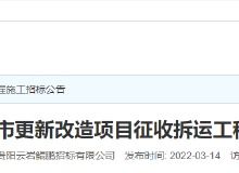 贵阳房产按揭怎么算的