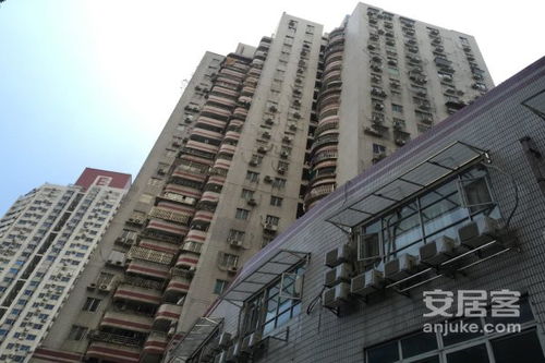 浩隆房产怎么样