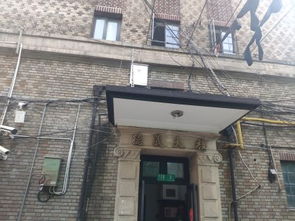 德义房产怎么样