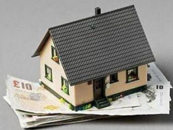 义乌房产贷款怎么办理