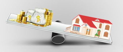 俩人介绍房产怎么说