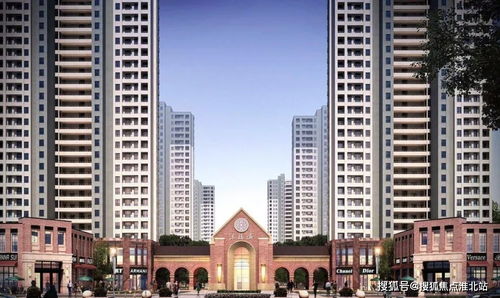 嘉兴市房产怎么查询 嘉兴市房产怎么查询