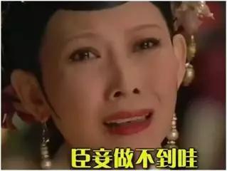 房产抖音客户怎么回复