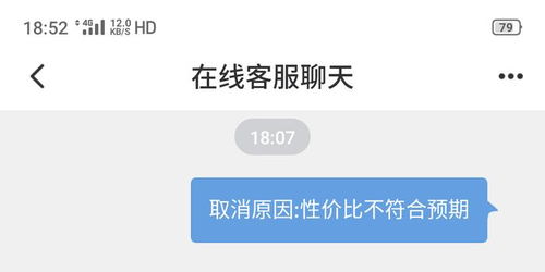 房产没客户了怎么处理 房产没客户了怎么处理