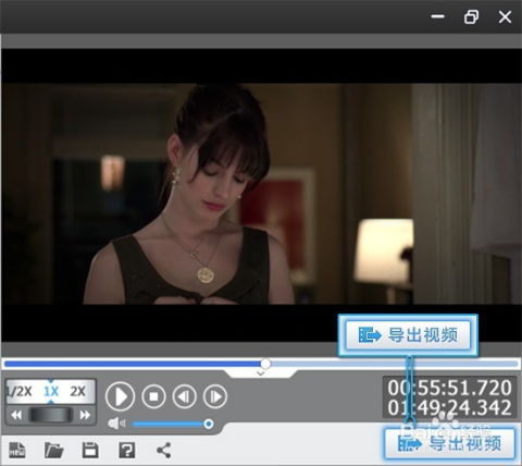 房产宣传视频怎么剪辑大片