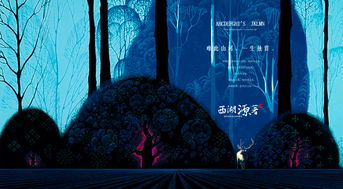 房产广告炸裂怎么办理