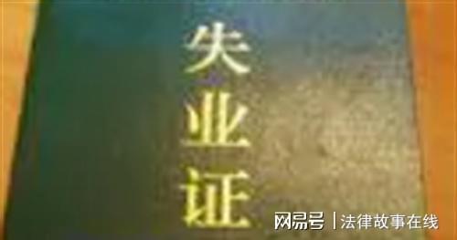 房产案件纪实怎么写的