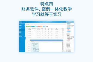 房产转卖税怎么计算的