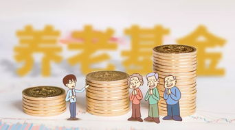 抄底房产出租怎么处理