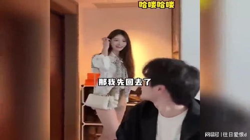 女友夺去房产怎么处理好 女友夺去房产怎么处理好