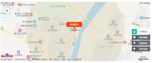 唐河爱家房产怎么样