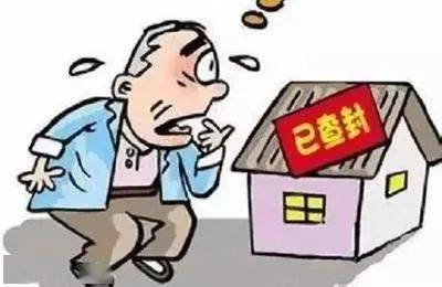 谎称赠送房产怎么办理 谎称赠送房产怎么办理