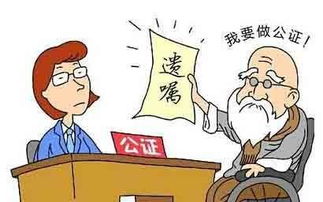 父母获得房产怎么办