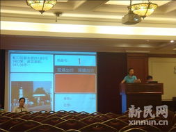 拍卖会怎么参加房产 拍卖会怎么参加房产