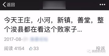 怎么贴房产标签视频播放 怎么贴房产标签视频播放