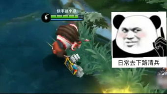 守住房产游戏怎么玩