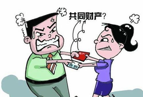 复婚后房产怎么复原