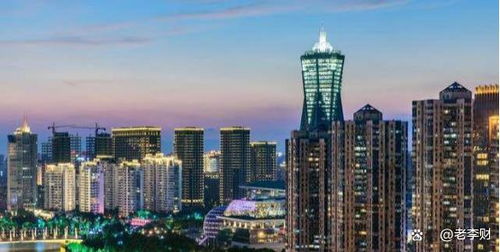 怎么起房产新号的名字