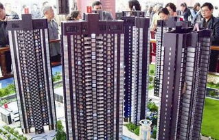 怎么搭建房产平台公司 怎么搭建房产平台公司