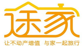 大量房产闲置怎么办