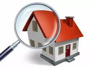 查清房产信息怎么查询