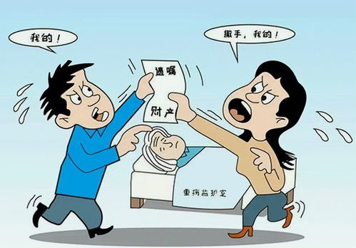 家人抢走房产怎么办理