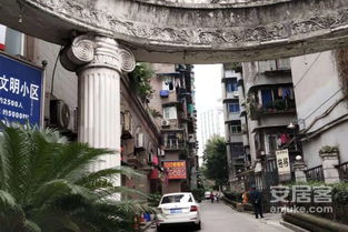 乳山静园房产怎么样 乳山静园房产怎么样